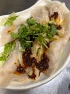 Best Spicy Sichuan Dumplings in Silver Spring, MD